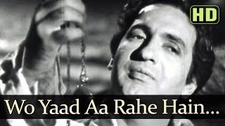 Woh Yaad Aa Rahe Hain HD  Anmol Ghadi Songs  Surendra  Noor Jehan  Suraiya [upl. by Anasor]