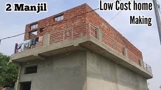 Amazing Home Making Process ll The entire process of building a twostorey house at a very low cost [upl. by Shurlocke]