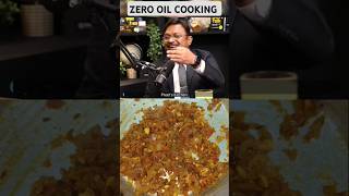 Zero Oil Cooking shorts zerooilcooking viral zerooilrecipe youtubeshort food viralshort [upl. by Daisie]