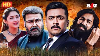 Rowdy Rakshak रावड़ी रक्षक हिंदी डब मूवी  Surya  Mohanlal  Surya  Hindi Dubbed Movie  Part 4 [upl. by Aliuqat347]