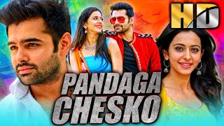 Pandaga Chesko Song Promo  Life Is Beautiful Song  Ram Rakul Preet Singh [upl. by Dnomad]