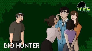 Anime Abandon Devil Hunter Yohko Part II [upl. by Cale]