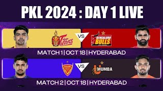 PKL Live  Pro Kabaddi 2024 Live  Dabang Delhi vs U Mumba Live Kabaddi PKL Season 11 Live [upl. by Acirej]