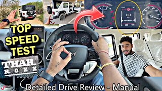 😧 बस उड़ना ही बाक़ी था…🔥 THAR ROXX TOP SPEED TEST  Manual Drive Review 👌 [upl. by Alley]