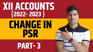 Workmen Compensation reserve amp Investment Fluctuation Reserve  change in PSR Accounts  Part 3 [upl. by Nager492]