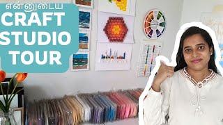 Craft room tour in Tamil  Small business organisation tips [upl. by Ecnav]