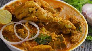 చికెన్ కర్రీ Easy Chicken Curry recipe in teluguhow to make chicken curry in telgu by vismai food [upl. by Rojas]