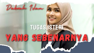 Tugas istri yang sesungguhnya [upl. by Pebrook]