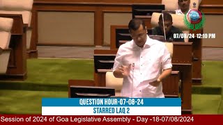 Goan Reporter LoP Yuri Alemao speaking on Goa Tourism Promotion Management amp Regulation Bill 2024 [upl. by Nivac895]