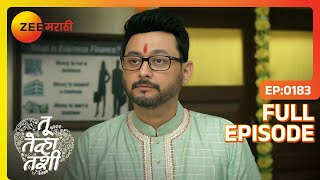 Saurabh Anamika च Aakash ला सडेतोड उत्तर  Tu Tevha Tashi  Full Ep 183  Zee Marathi  3 Oct 2022 [upl. by Anaik]