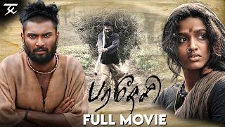 Paradesi Full Movie  Atharvaa  Vedhika  Dhansika  Bala  Jsk [upl. by Beller123]