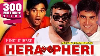 quotPhir Hera Pheri 2006quot Full Movie  Explained In Hindi  FARHAN PRESENTATION [upl. by Tamarra328]