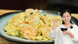 Easy Eggs and Shrimp 滑蛋虾仁 [upl. by Aurthur]