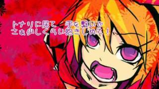 Kagamine Rin  Demon Girlfriend English Subbed [upl. by Aitsirt]