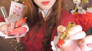 ASMR Applying Lipsticks on You with Mouth Sounds💄 [upl. by Nnaillij]