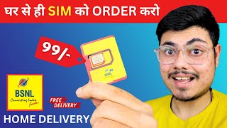 How To Buy BSNL Sim  BSNL Plans BSNL Speed BSNL Sim Buy Or Not [upl. by Boar631]