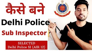 Delhi Police Sub Inspector Exam Complete Detail  SSC CPO  DP SI [upl. by Aivlys]