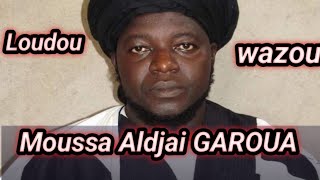 HALA DAKADJE 🤔🤔🤔🤔 AVEC CHEIKH MOUSSA ALDJAYII GAROUA [upl. by Meill451]