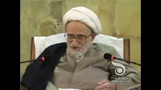 فاطمیه  آیت الله بهجت  اهمیت تقیه  Fatemiyeh  Ayatollah Bahjat [upl. by Aihtnamas]