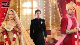 Thapki to MARRY Bihaan  Thapki Pyaar Ki  Colors [upl. by Ezra]