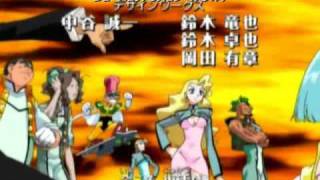 GaoGaiGar FINAL Ep 7 with Grand Glorious Gathering Music [upl. by Fuhrman]