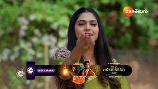 Nindu Noorella Saavasam  Ep  438  Preview  Dec 20 2024  Zee Telugu [upl. by Alverson326]