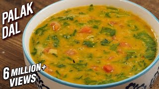 Palak Dal Recipe  Dhaba Style Dal Palak  Spinach amp Lentil Curry  Varun [upl. by Elli]