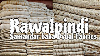 Rawalpindi Cloth Market dress clothing ajlanvlogs74 [upl. by Renraw]