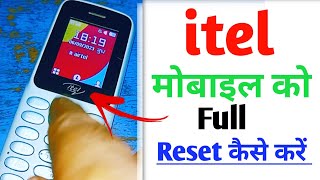 itel Keypad Mobile Reset Code 2023  Itel Mobile ko reset kaise kare [upl. by Taro903]