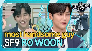 SF9 RO WOONKnowingbros Man who is unrealistically handsome RO WOON✨│EP212｜JTBC 200104 방송 [upl. by Nnel486]