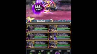 Brave Frontier  Changing ally and unit positions in battle [upl. by Kcitrap]