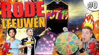 HET BEGIN VAN EEN NIEUWE FIFA 19 SERIE [upl. by Alexandro]