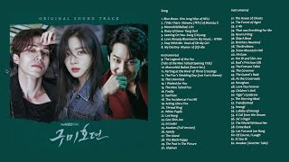 Tale of the Nine Tailed  구미호뎐 OST Full Album with Instrumentals [upl. by Enneite]