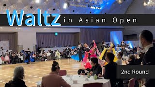 【社交ダンス・競技会】Waltz in アジアオープン 2nd round [upl. by Nogras675]