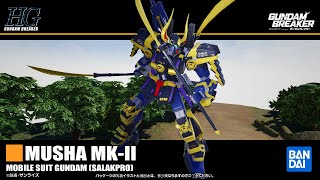 GUNDAM BREAKER 4  Musha MkII Gundam  Build  Gameplay [upl. by Bohlen]