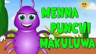 Menna Punchi Makuluwa  මෙන්න පුංච් මකුළුවා  Itsy Bitsy Spider in Sinhala  Baby Song [upl. by Letitia]