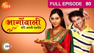 Runjhun कैसे पायेगी छुटकारा Guddu से  Bhagonwali Baante Apni Taqdeer  Episode 80  Zee TV [upl. by Toma4]