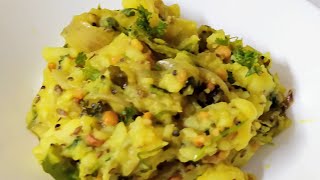 Potato Masala for Dosaమసాలా దోశ లో స్టఫ్ చేసే బంగాళాదుంప కూరPotato filling for Masala Dosa [upl. by Lara]