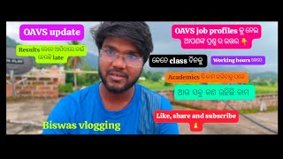 OAVS update । OAVS teachers job profile oavs oavs merit list result information biswasvlogging [upl. by Horatio]