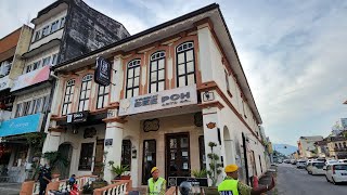 Rumah Bandar Kapitan Chung Keng Kwee Town House Townhouse Taiping 太平 تاءيڤيڠ தைப்பிங் Perak [upl. by Tiffy781]