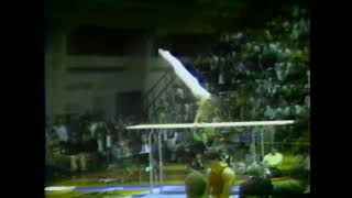 1982 USSR vs NIU Valentin Mogilny URS PB [upl. by Niles]