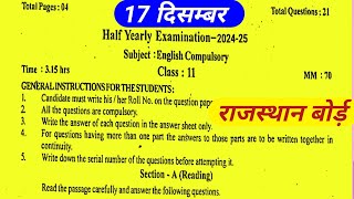 rbse class 11 English Halfyearly paper 202425rbse class 11 अंग्रेज़ी अर्द्ध वार्षिक परीक्षा 202425 [upl. by Darbie]