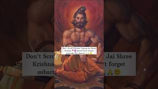 Teri bhakthi se ram jaihanuman kashi status love shortsfeed short subscribe status story [upl. by Dawn]