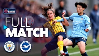 Full Match Manchester City v Brighton amp Hove Albion  Barclays WSL 202425 [upl. by Marx]