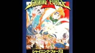 Shining Force II OST  Witchs Theme [upl. by Lehte443]