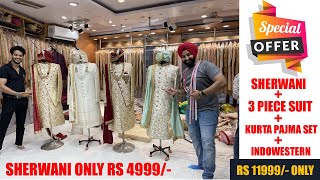 Best showroom for Ethnic wear  Heavy Sherwani Rs 4999 Only  4 suits set combo Rs 11999 only [upl. by Jesh169]