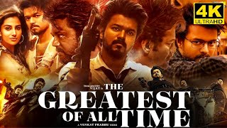 GOAT Full Movie in Tamil Facts and Review  Thalapathy Vijay  Venkat Prabhu  Yuvan Shankar [upl. by Ajnot]