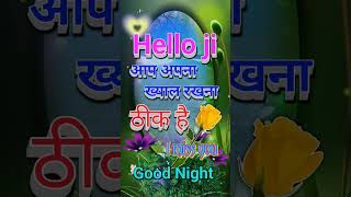 Good Night Status Videos WhatsApp Status Video Good Night 06112024 [upl. by Notyap335]