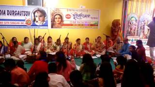 Mahalaya  Mahishasura Mardini  Sree Sree gita Sangha INCPART1 [upl. by Wailoo]