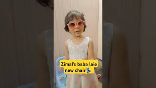 Zimals baba laie mew chair 💺 cutebaby youtube viralvideos kursi ka chakr 😂 zimal shahid meyo [upl. by Jarek130]